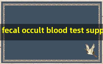 fecal occult blood test suppliers